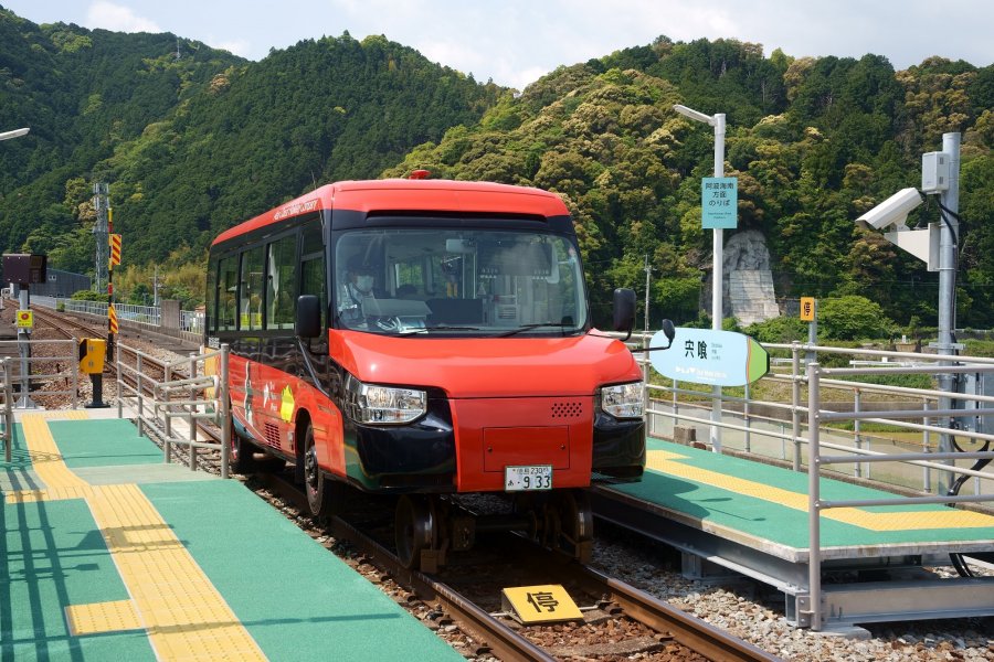 阿佐海岸鉄道 世界初のDMV本格営業運行で地域活性化2021年2月号事業構想オンライン