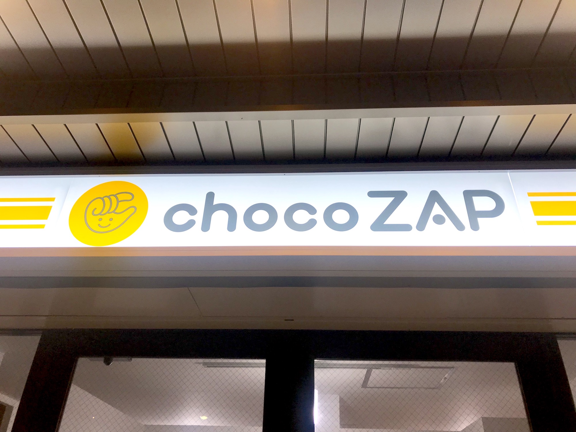 バッファローに訊いた、Wi-Fiルーターが「つながらない」「遅い」時のよくある原因と対処法アプリオ