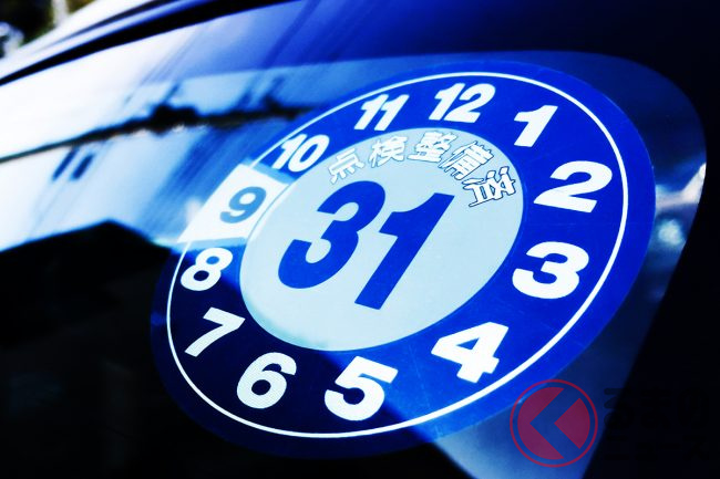 実践 カーフィルムの剥がし方と糊のベタベタを綺麗にする方法 - ぽるしぇ日和