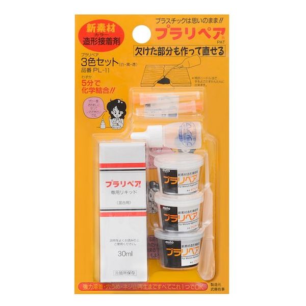 三菱商事も住友商事も組織改編、高収益の総合商社が直面する「縦割り」問題解決への一手 | 親と子のための業界・企業研究2025