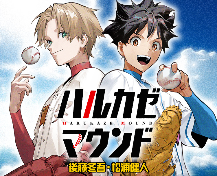 山崎まさよし - 「One more time,One more chance」MUSIC VIDEO4K画質