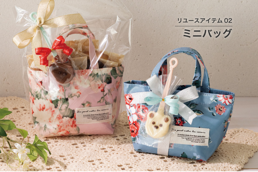 公益財団法人 古紙再生促進センタ