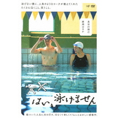 環境社会学研究』第27号