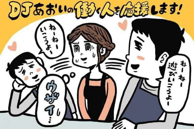 贈り物をやんわり断る方法を徹底解説！相手の気持ちを傷つけない断り方 | ヒロイヨミノ森