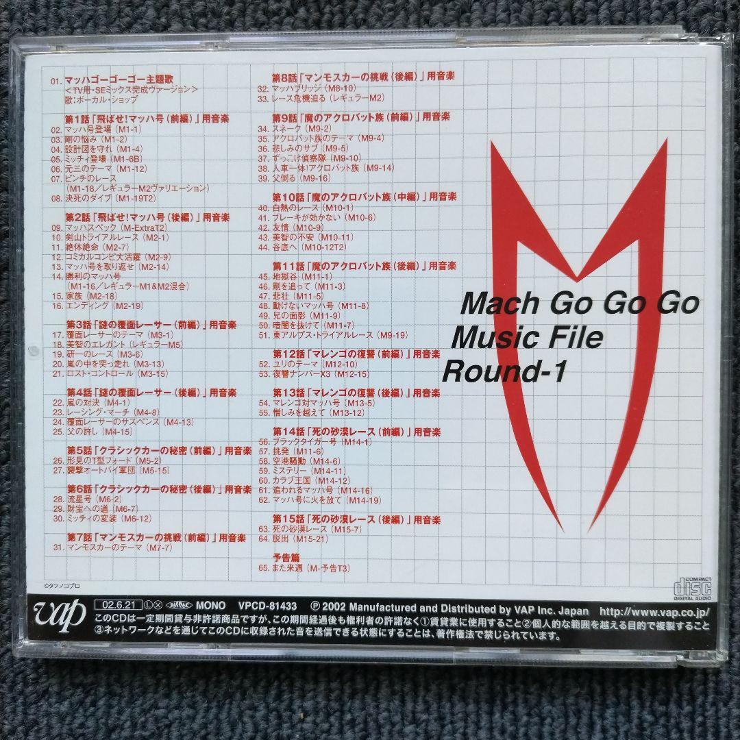 劇場版ポケットモンスター ココ」テーマソング集 初回生産限定盤岡崎体育ソニーミュージックオフィシャルサイト