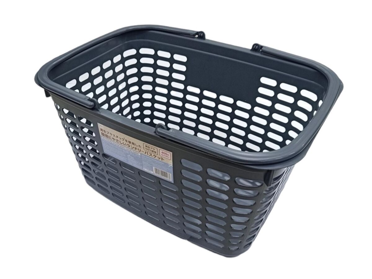 100均「アルティメット買い物かご」の商品情報とサイズ・収納例。ダイソーで販売 4984355712787