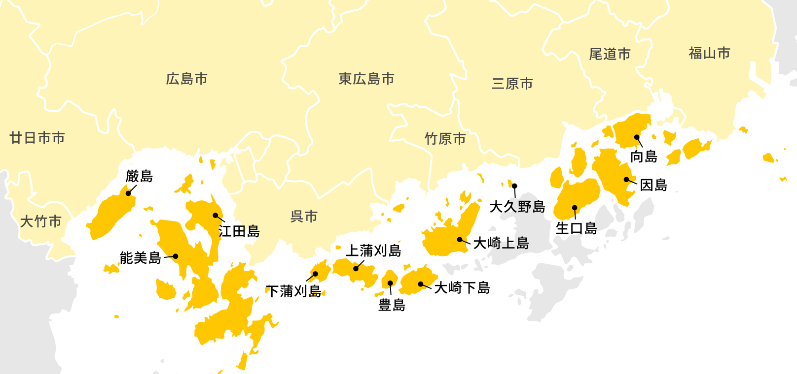 広島県無料フリーイラスト日本語・都道府県名あり・県庁所在地あり・ルビあり 緑