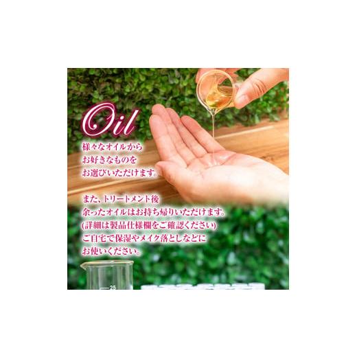 CosmeDeNet メルセデス ベンツ