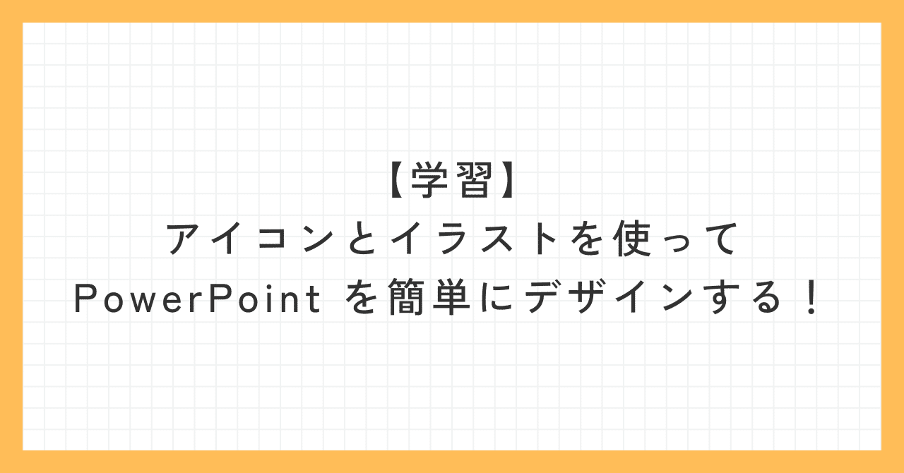 考える人、思考中の人物のシルエット パワーポイント PNG画像フリー素材、無料素材のDigipot