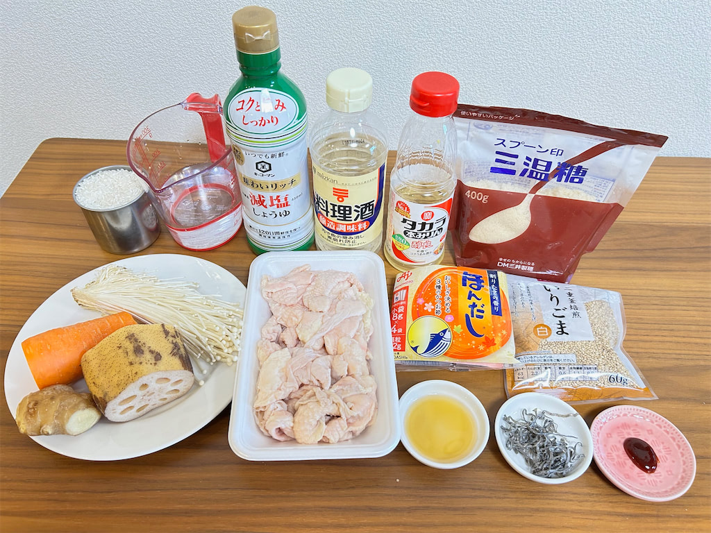 妻との口ゲンカに負けた夫、“仕返し弁当”を作るはずがツッコミ待ったなしの結末へ「ホントに草」「愛妻弁当にしか見えないんだよなw」 1 2グルメ ねとらぼ