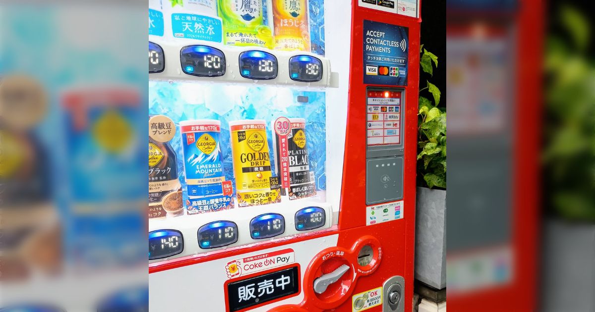 🍞🦁小巻ちゃん。🐧🥊に返信自販機自販機の裏側ぷらぷらぶたこくんたこくんネタですごめんなさいTikTok