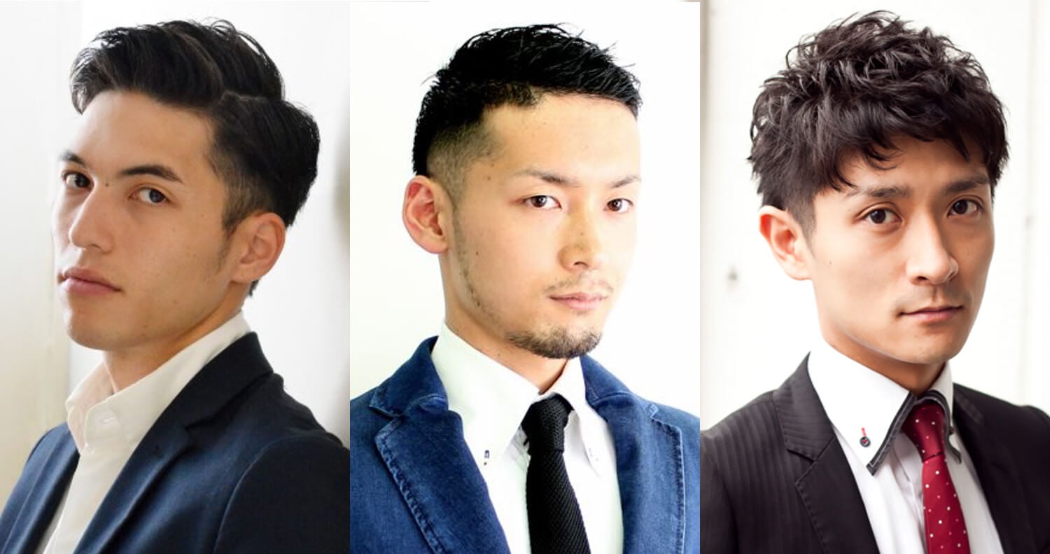2025年秋 メンズビジネスの髪型・ヘアアレンジ人気順ホットペッパービューティー ヘアスタイル