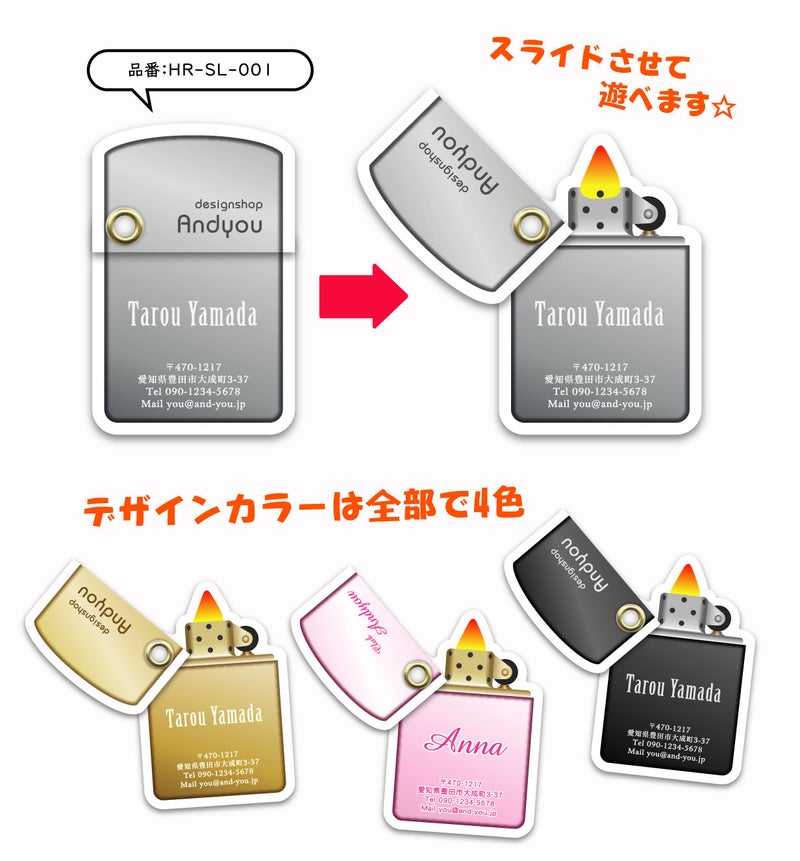 トレーディングカード風名刺の実用的ユニークデザインロケットプリントブログ