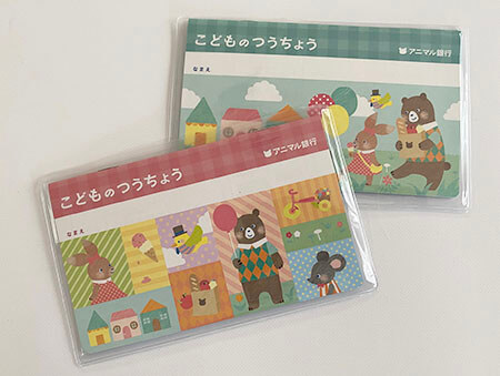 ごほうびシールのノートが欲しいみんなの欲しいがカタチになる！100円均一アイテム情報・投稿サービス みん100