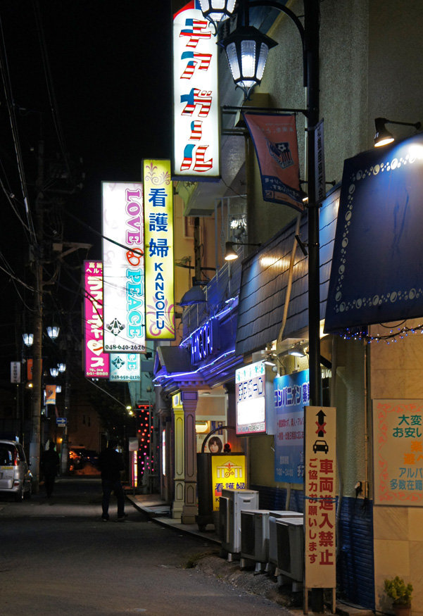 自分の観賞用だった」…県主査、ホテルで風俗店女性からサービス受ける様子を盗撮 : 読売新聞