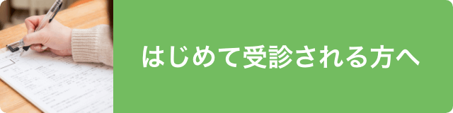 本日までのお得クーポン！🔮 | asian