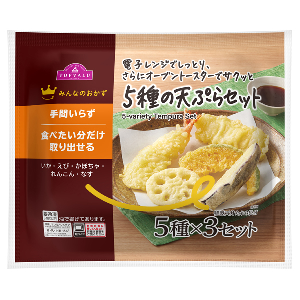 イオン、「トップバリュ みんなのおかず」冷凍食品シリーズを販売開始 =