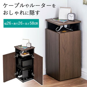ルーター収納ボックス ルーター収納 電源タップ収納 通販のベルメゾンネット