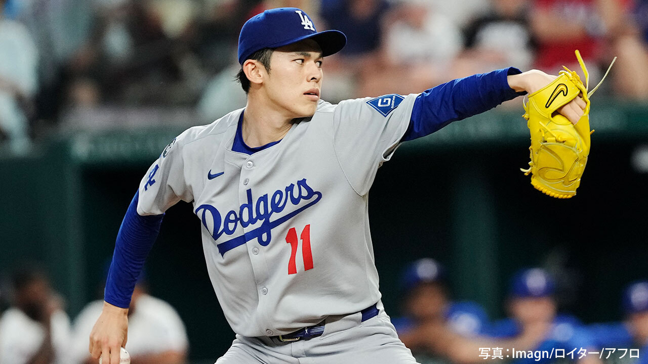MLB 大谷翔平、米メディア「さらに稀有な歴史が築かれた」 MVP→移籍→新チーム初年度MVPはボンズと2人 - サンスポ