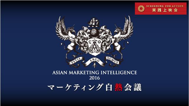 水溜りボンド – Creator Store