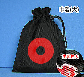 加藤清正 蛇の目紋 イラストはんこ 認印 家紋 - 風変わりなはんこ屋ざっくばらん