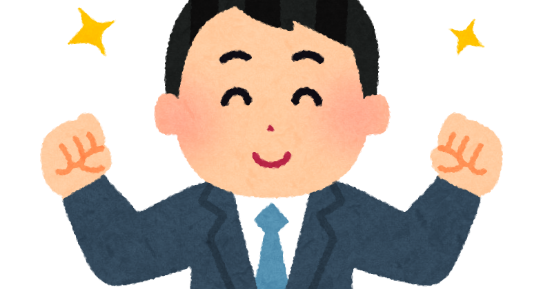 忙しい男性会社員の無料イラストフリーイラスト素材集 ジャパクリップ