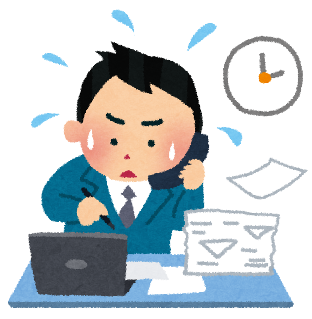 いろいろな男性会社員のアイコンかわいいフリー素材集 いらすとや