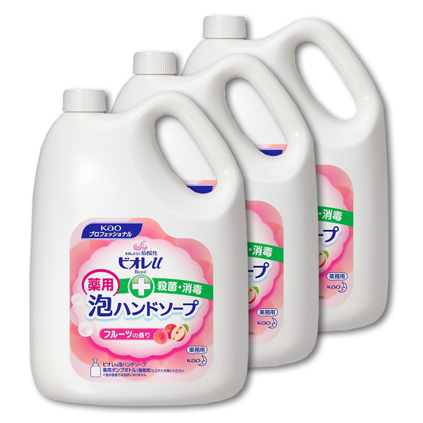 東京吉原ソープランド口コミランキング！おすすめの人気高級店を中心に私の体験談から紹介