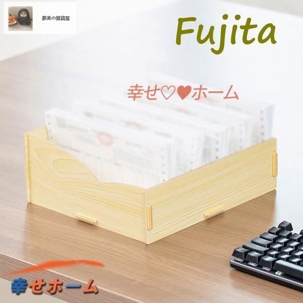 無印のパスポートケースで領収書収納unautre ユノートル