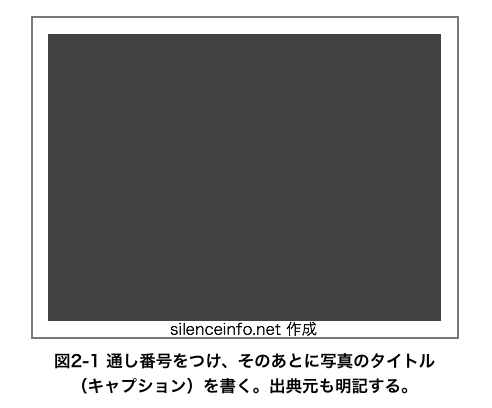 プレスリリース 書店ゼロの地域にも本の魅力を届けたい。スマホアプリ『ポケット本屋さん』雑誌コーナーを新設Amagamina Games, Inc