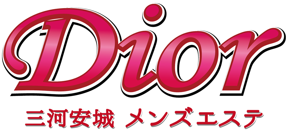 Aroma Dior（アロマディオール） -