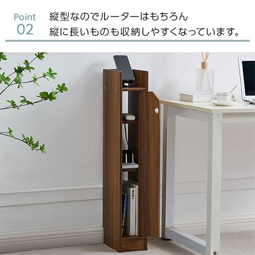 ケーブル収納ボックス ワイヤレスルーター収納ボックス壁掛けWiFiラック猫セットトップボックスラックデスクトッププラグインボードプラ ルーターボックス収納 壁掛け」の人気商品一覧安い商品を通販サイトから探す - 価格.com