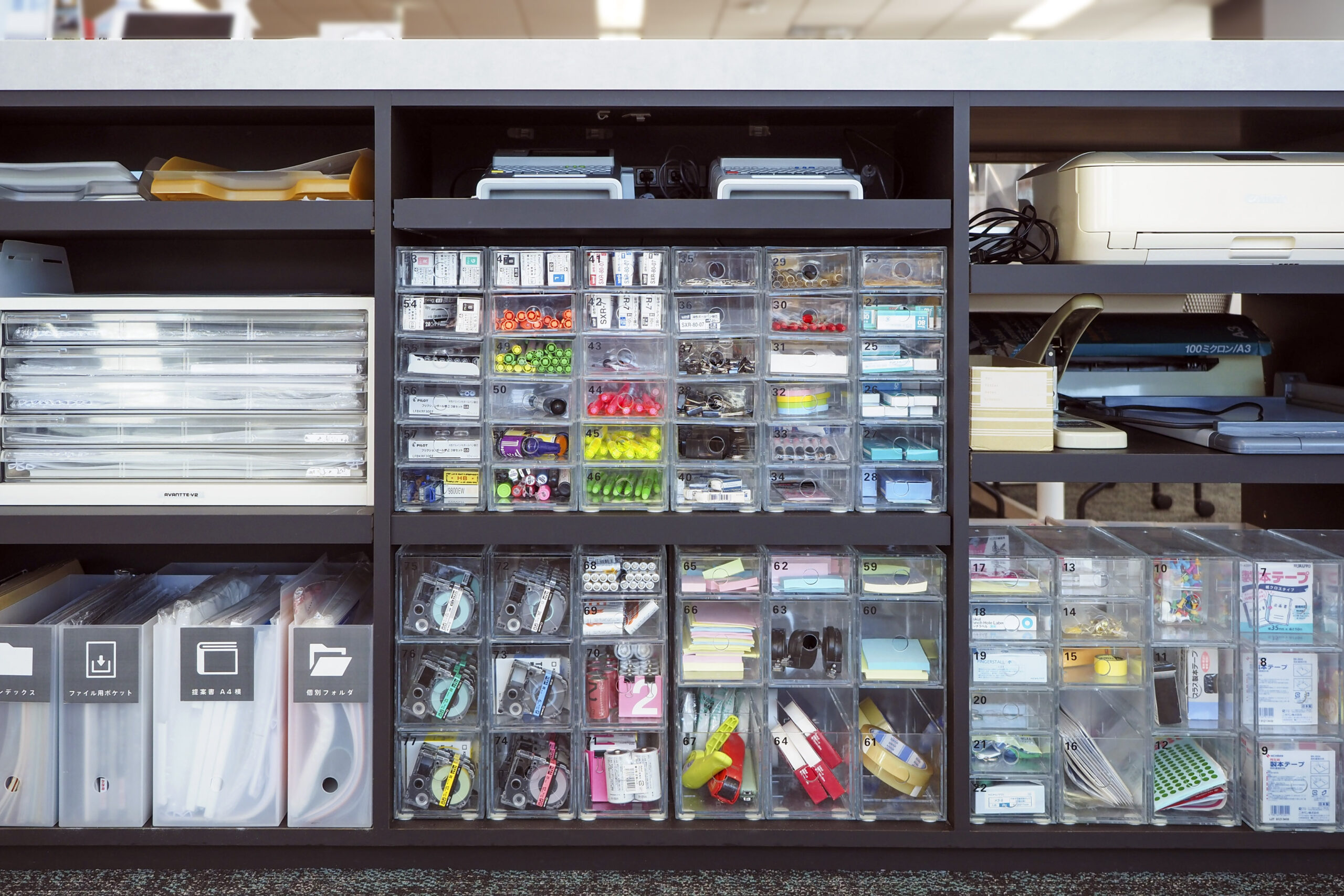 銀座 オフィスで使うポリプロピレン収納アイデア店舗サービス 無印良品