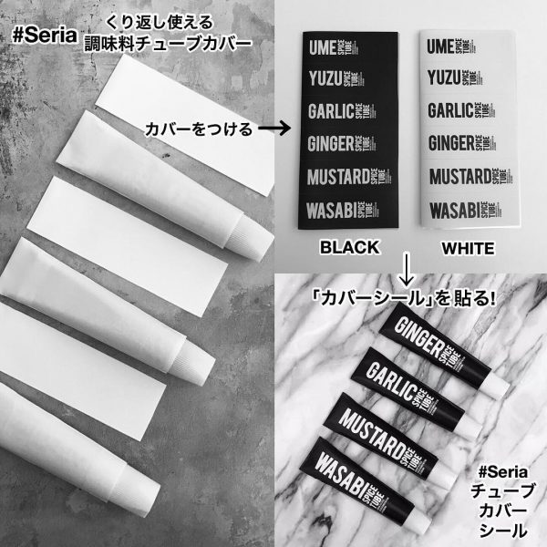 セリア タイルシールとウォーターシールやっとみつけたその他キャラクターシールも豊富 - 子育てと自分時間