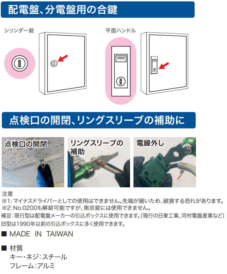 1万円以下の掃除機やマッサージ機まで。ドンキで買うべき高コスパ家電 | ESSEonline（エッセ