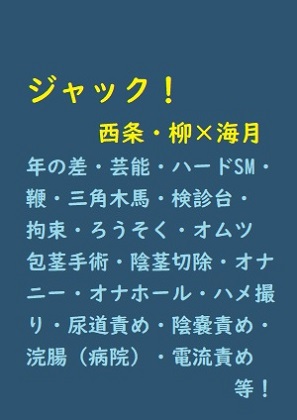 東広島市西条での宴会・ご法要・ウェディングは西条HAKUWAホテル【公式】