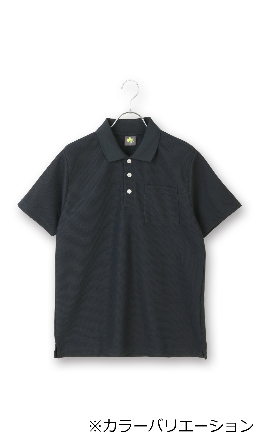 アウトドアプロダクツ ポロシャツ 鹿の子 衿ロゴ 半袖 メンズ OUTDOOR PRODUCTS トップス ゴルフ ベー M L LL トップスポロシャツ サカゼン公式通販