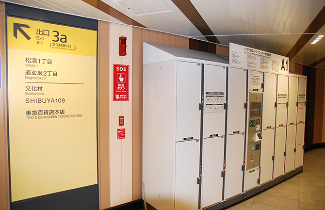 公式 東急電鉄＠のるるんと一緒 on X: 