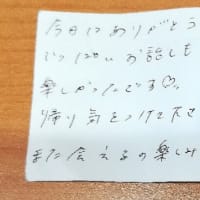 2024年本番情報】東京亀有で実際に遊んできたソープ5選！本当にNNやNSができるのか体当たり調査！ | otona-asobiba[オトナのアソビ場]