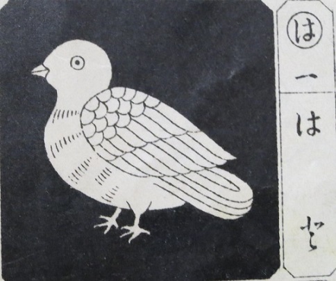 ステンレス切り文字表札 家紋デザイン 二世帯ヒロノクラフト ブログ