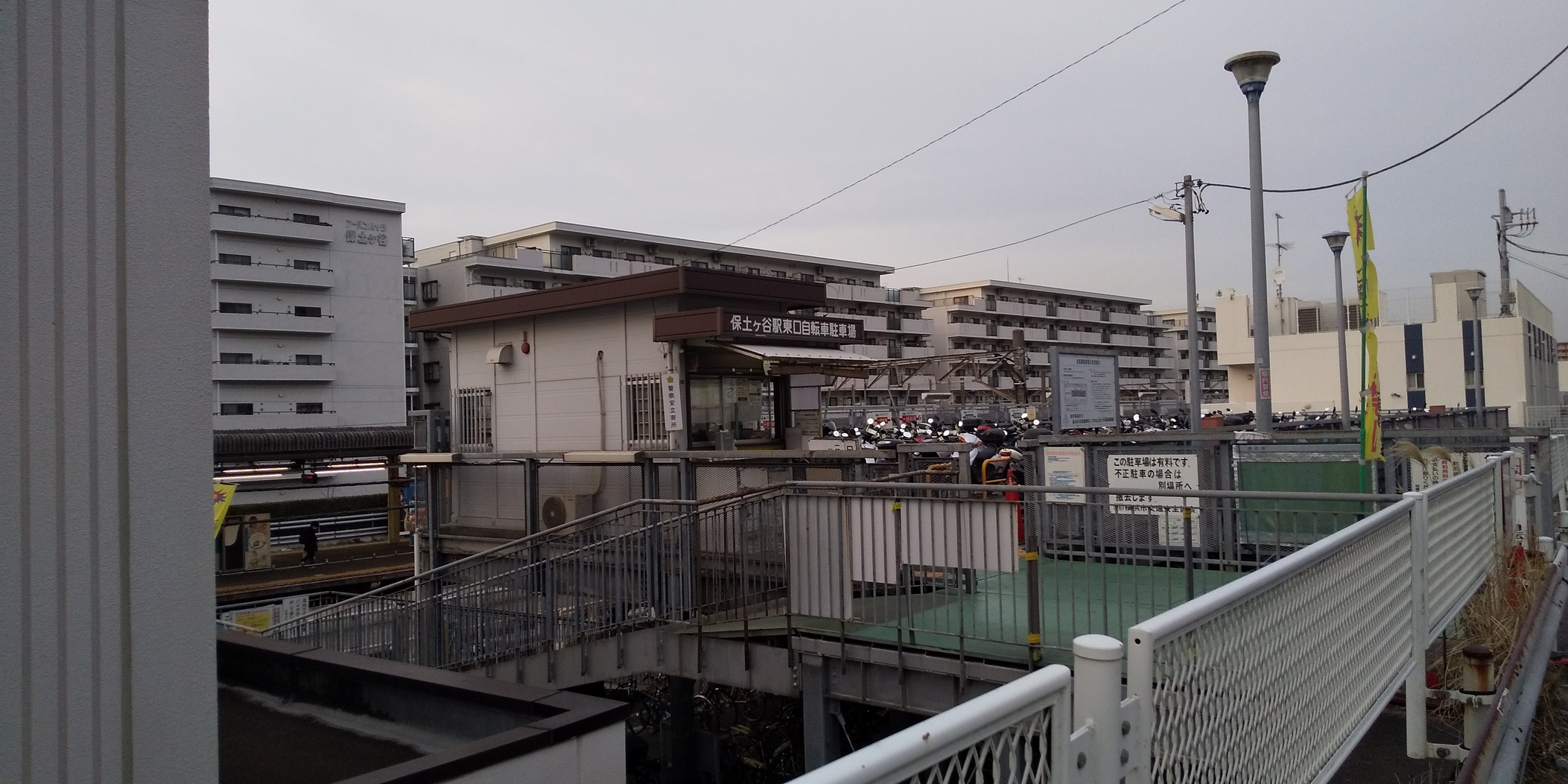 住人の“暗黙ルール”を見極めよ！ 駐輪場でのトラブルを防ぐコツとは 賃貸管理のプロに聞く 7