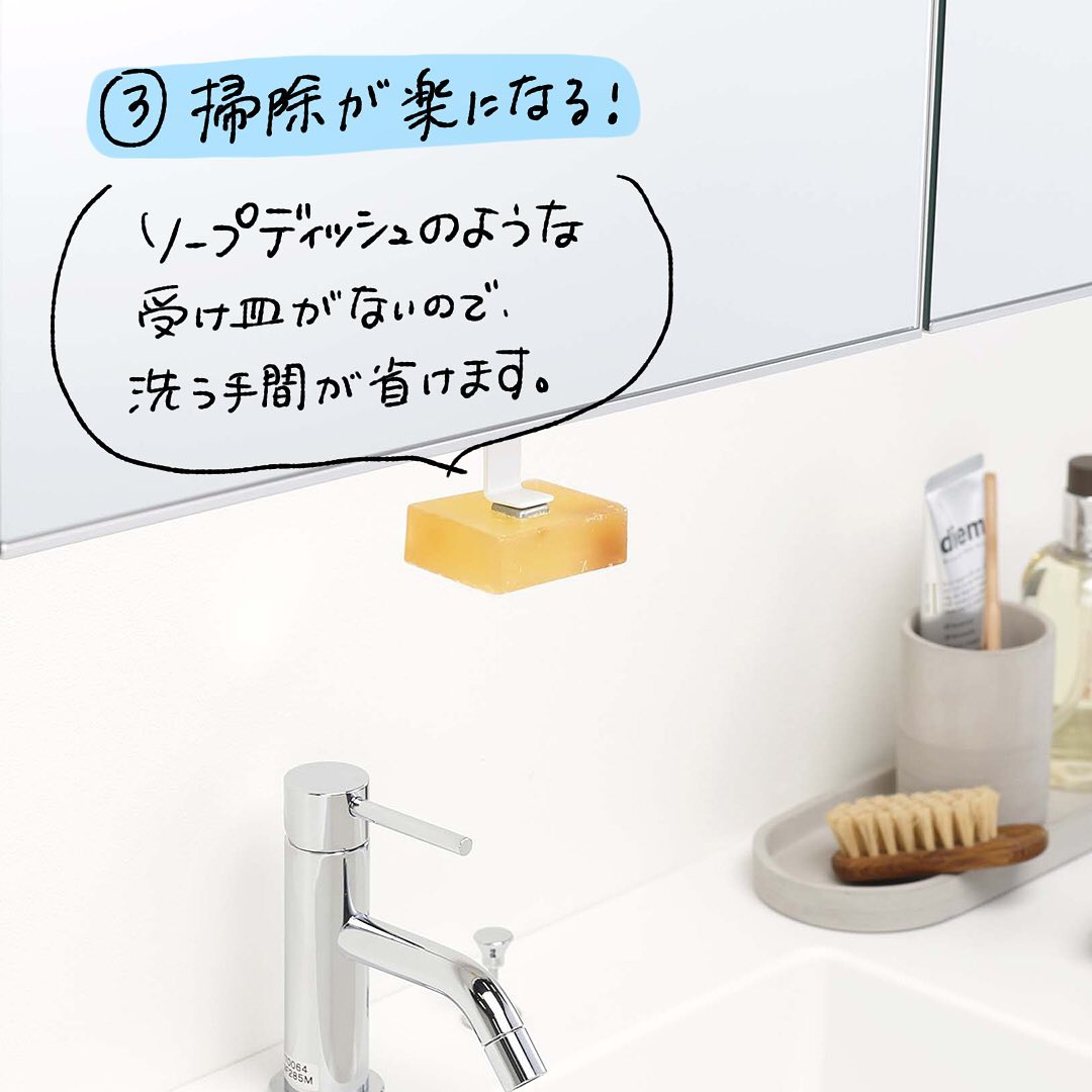 組み込みSOAPクライアントライブラリを使ったWSジョブ実行の仕組み