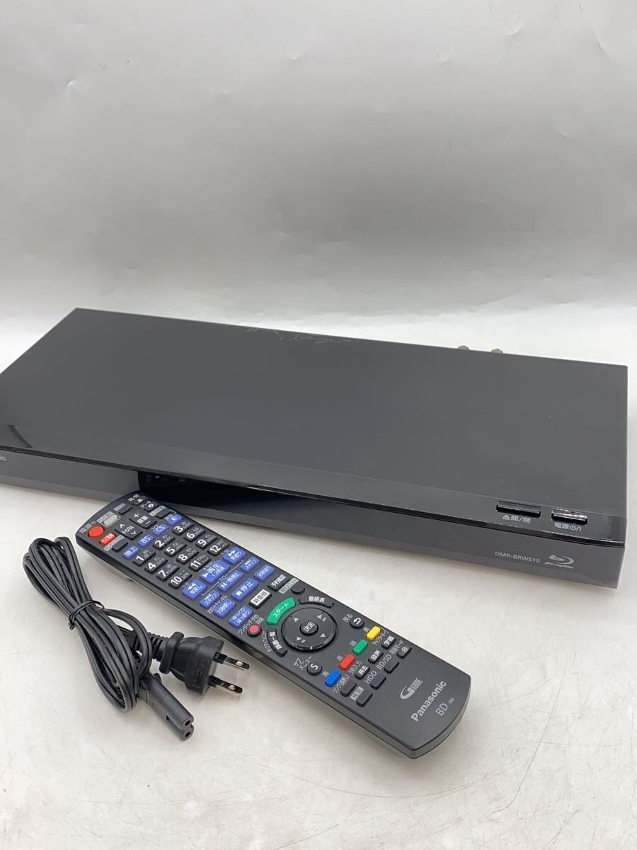 Panasonic◇ブルーレイレコーダー ブルーレイディーガ DMR-BRW510