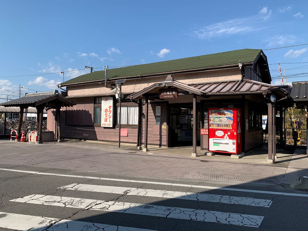 上州富岡駅（群馬県） | 【ロケ地 検索】全国ロケーションデータベース