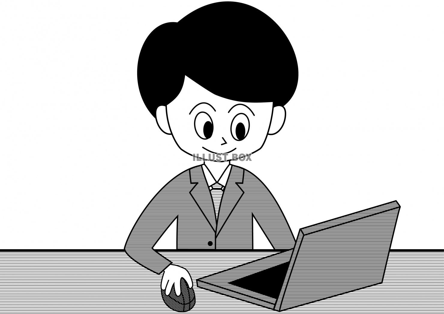 会社のビルシルエットイラストのフリー素材イラストイメージ