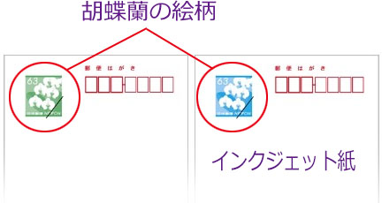 喪中はがきテンプレートでデザインを無料で作成Canva