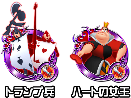 キングダム ポストカードBOX ポストカード トランプ 広告 ビジュアルブック