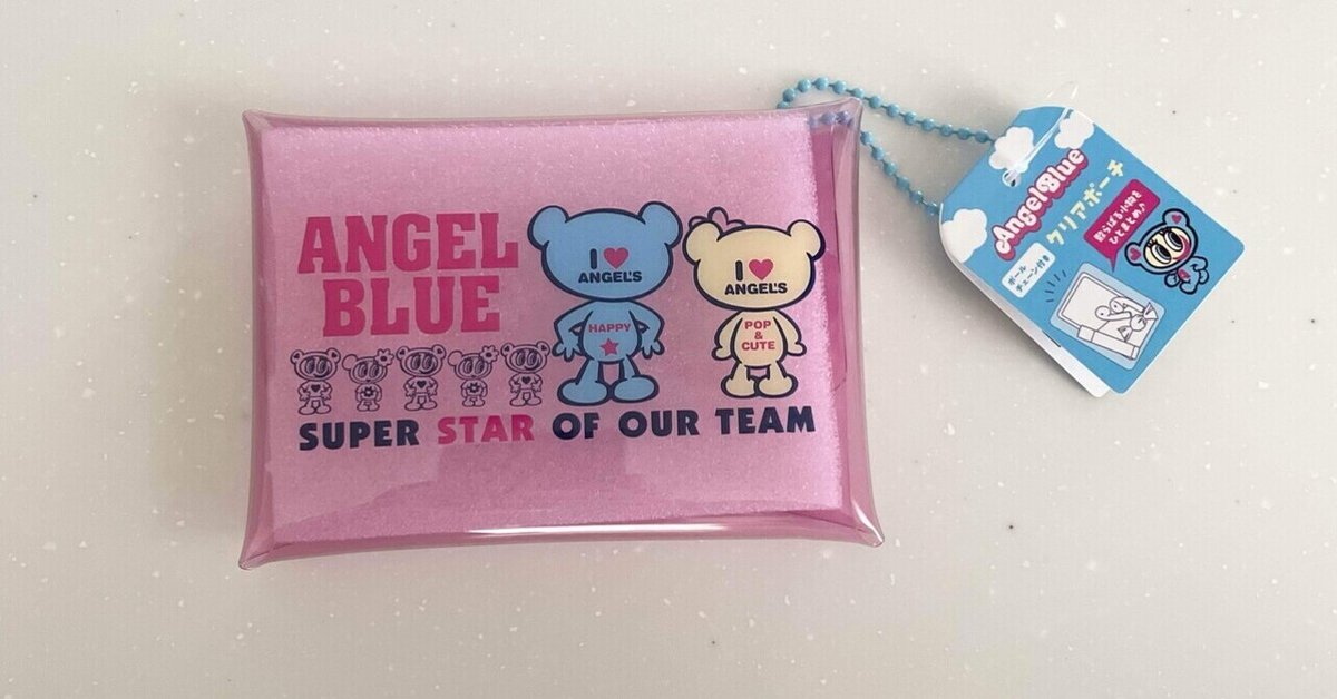 日本手ぬぐい』活用法～ポケットティッシュケース編～ 動画あり おばあちゃんの知恵袋エコニュース EcoNews -環境・省エネ・電気に関するWebメディア-日本テクノ