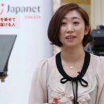 スタジアムシティに長崎大大学院 ジャパネットHDと基本合意 西日本新聞me