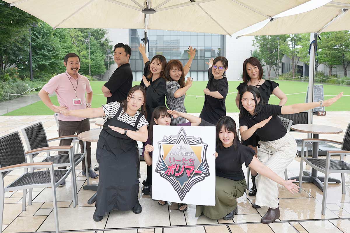 開店・閉店いいね！立川